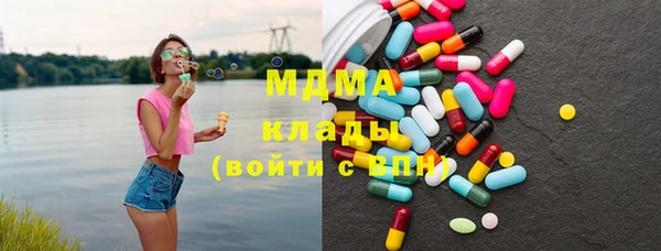 меф VHQ Алексин