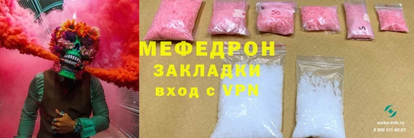 а пвп мука Алзамай