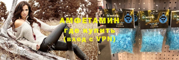 а пвп мука Алзамай
