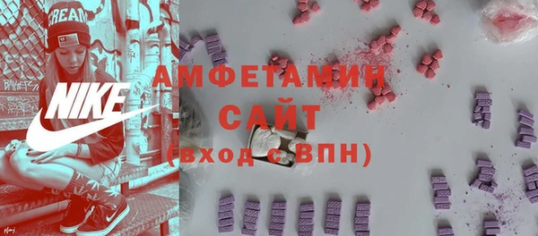 наркотики Абаза