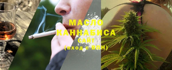 ECSTASY Алексеевка