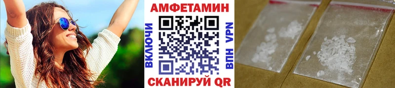Первитин витя Чкаловск